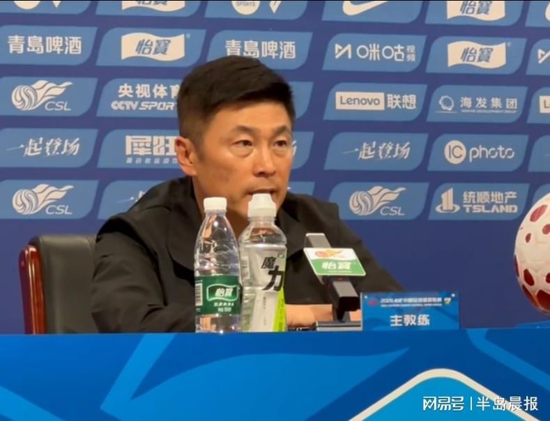 开云体育登录-李国旭：保持冷静，拿下比赛